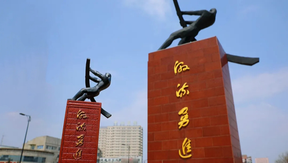 摇橹人_百度百科