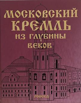 Купить копию сумки-Мужскойбумажникferrari