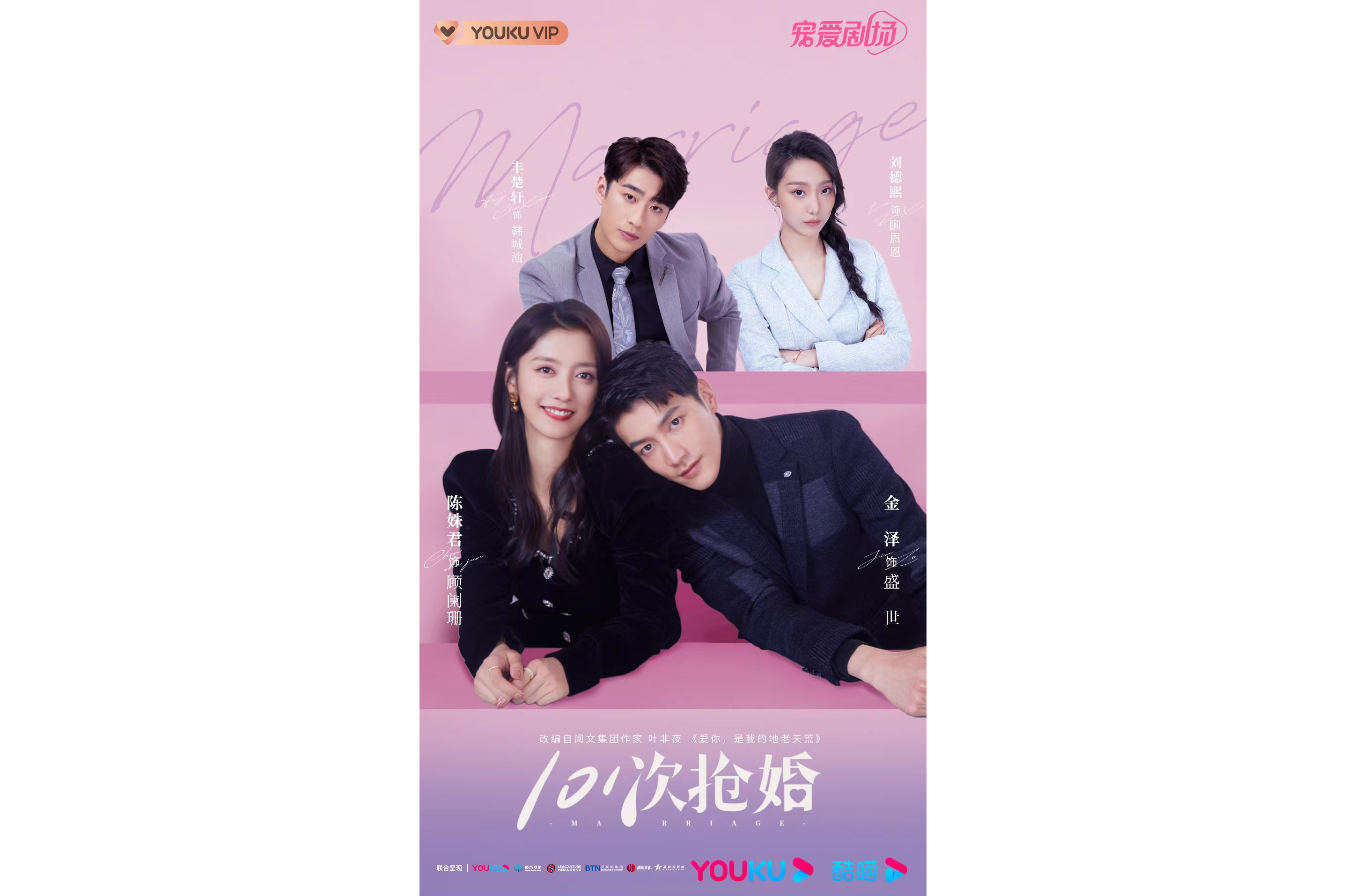 data-ctrid="txnwdi5vxhmf"> a target="_blank" href="/item/王子鸣