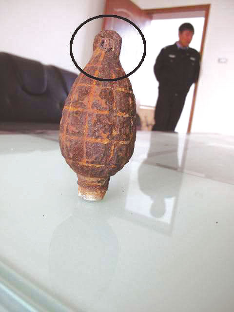  p data-id="gnwviujex0">马尾手榴弹,带尾巴的 a target="_blank"