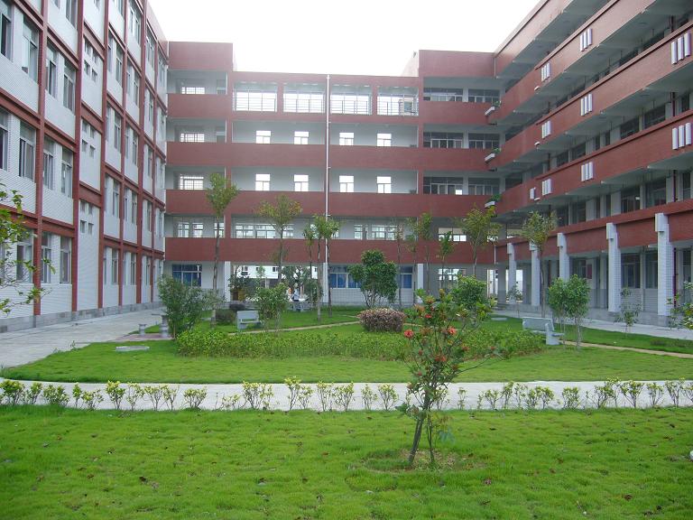 闽侯县第一中学