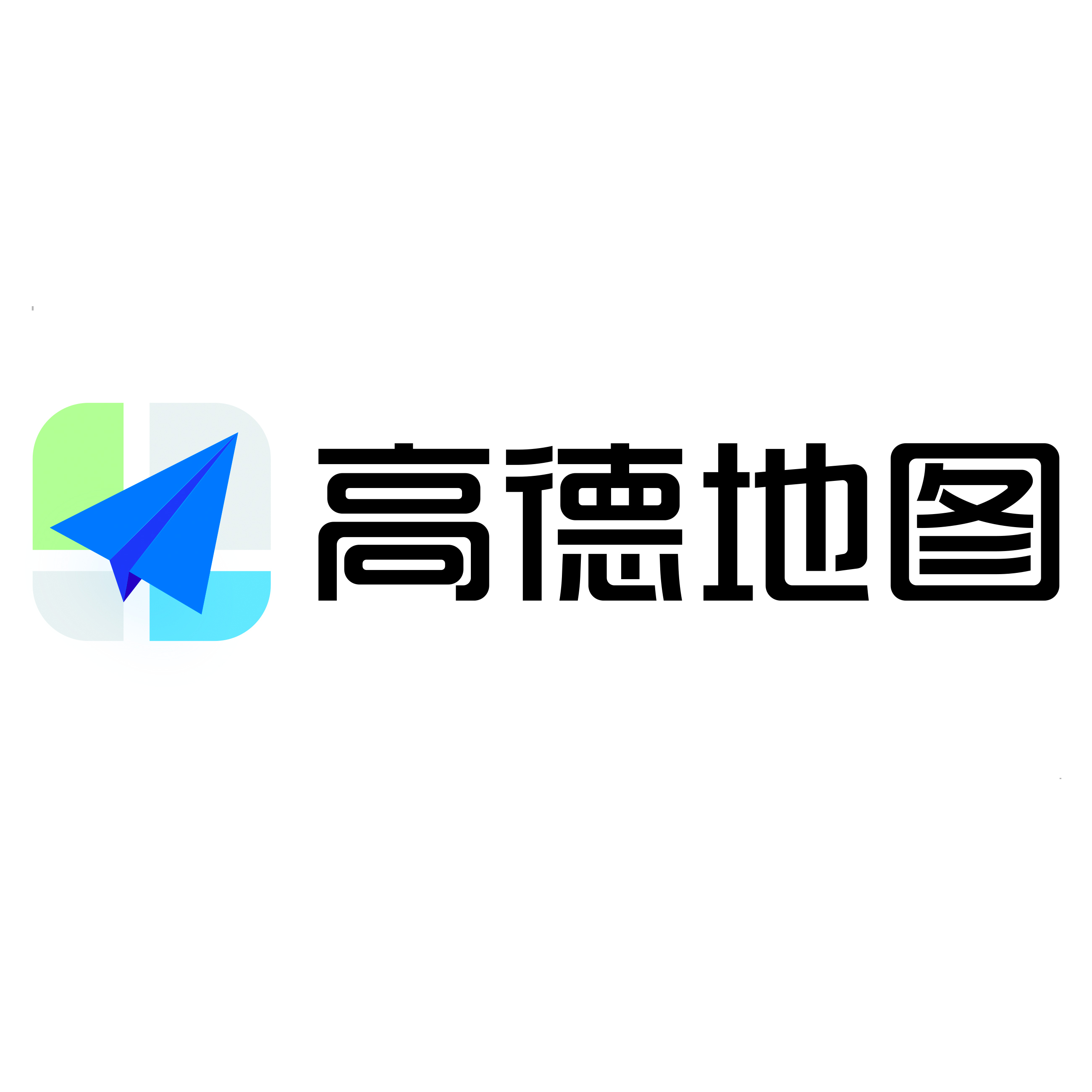 高德 /a>是中国领先的 a target="_blank" href="/item/数字地图