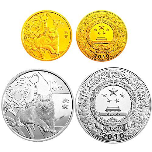2010中国庚寅（虎）年金银纪念币_百度百科