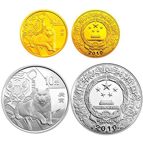 2010中国庚寅（虎）年金银纪念币_百度百科