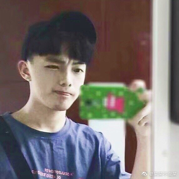 要不要买菜