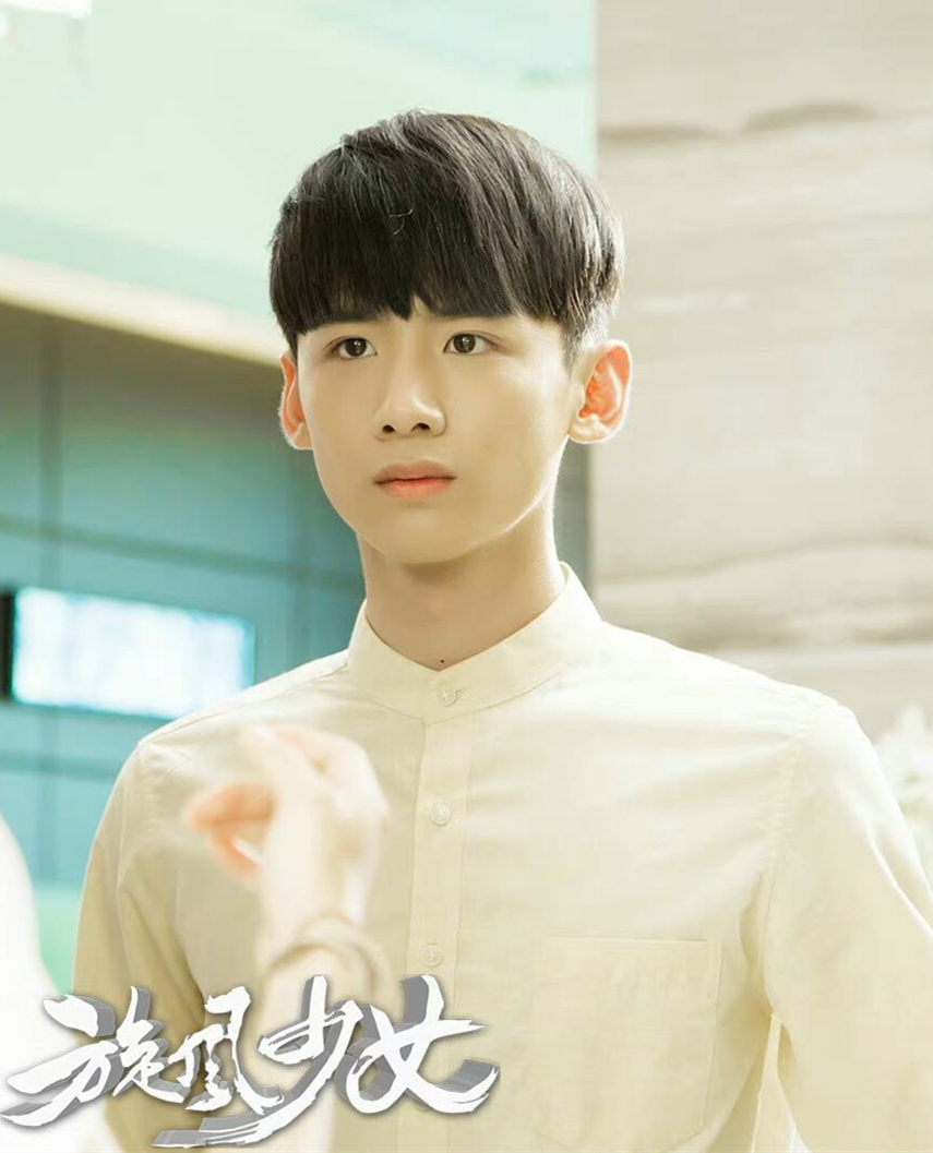  p>喻初原,小说《 a target="_blank" href="/item/旋风少女/2314459"