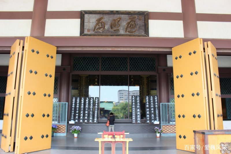东京旅行参观五智山遍照院总持寺_百科TA说