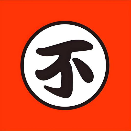 不是车评_百度百科