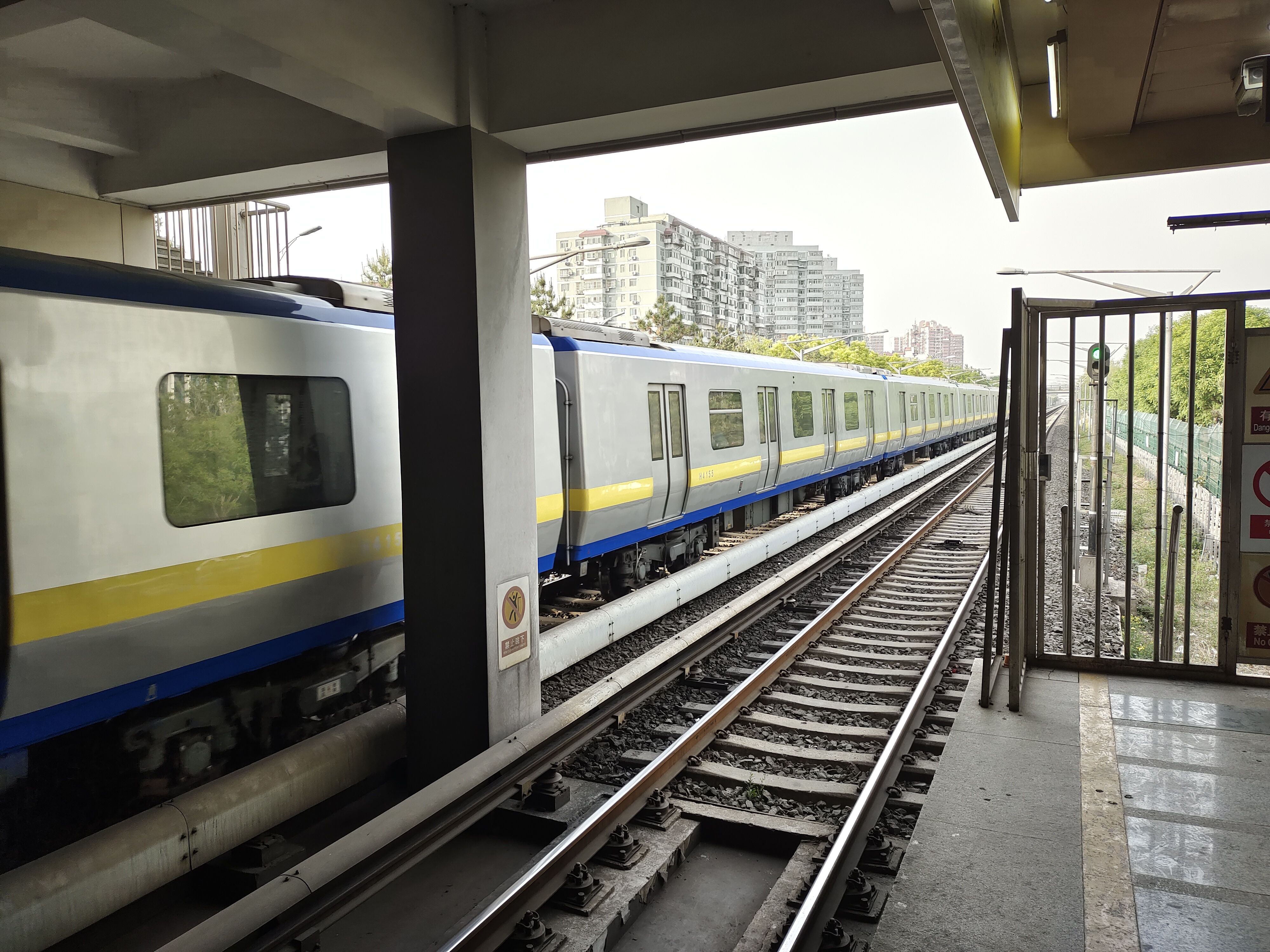  p data-id="gntuqlx7xe">北京地铁13号线(beijing subway line 13)