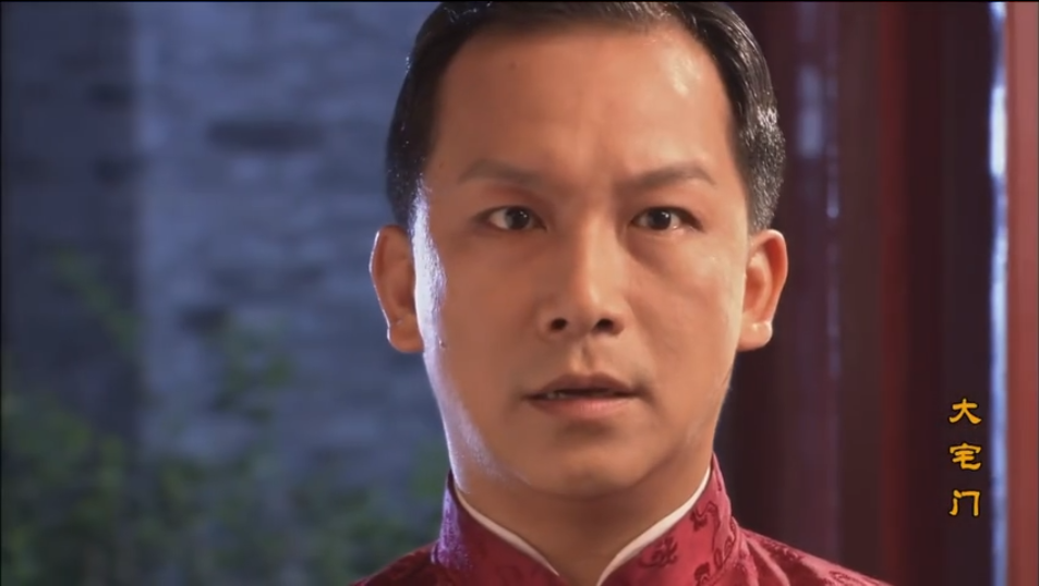 "20488">电视剧 /a>《 a target="_blank" href="/item/大宅门/13886"