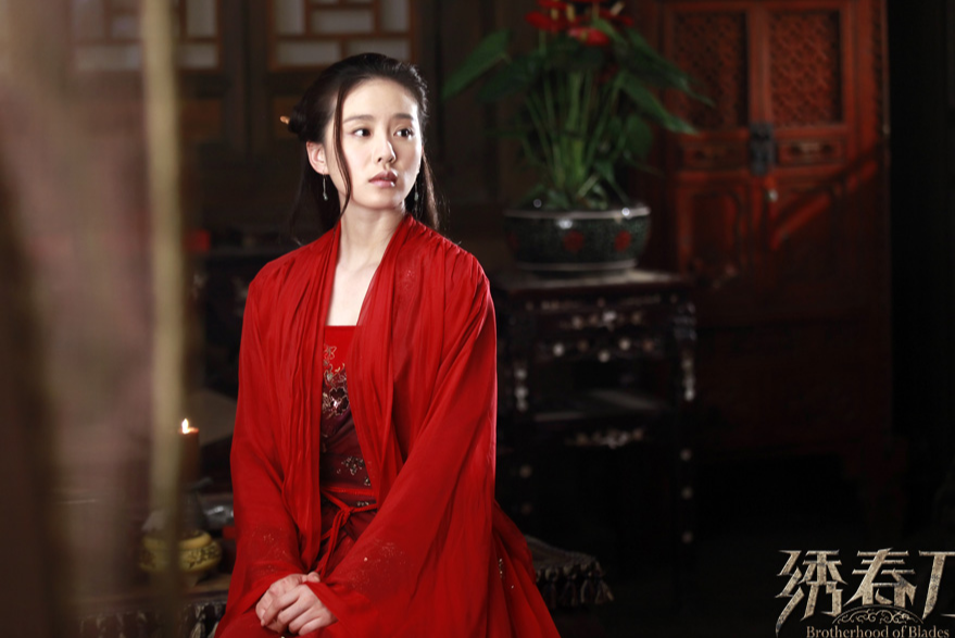  p>周妙彤,电影《 a target="_blank" href="/item/绣春刀/6239710"