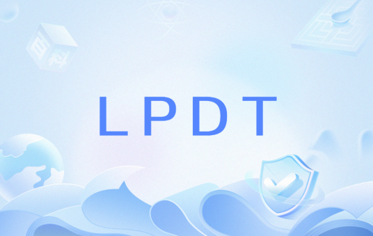 LPDT_百度百科