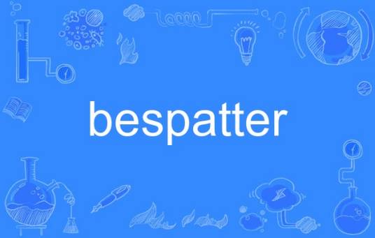bespatter_百度百科