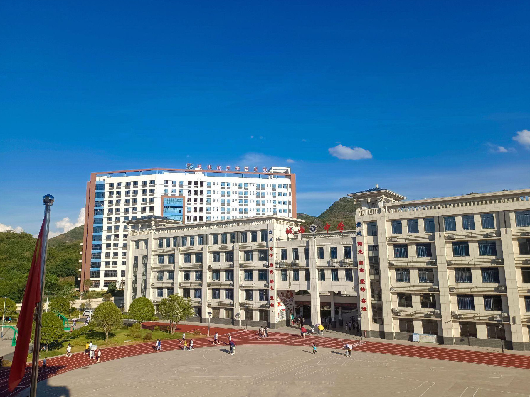 全州县城西中学