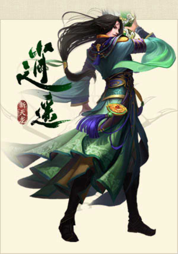 逍遥派seo 全网资源