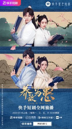 李菲（中国内地男演员）_百度百科