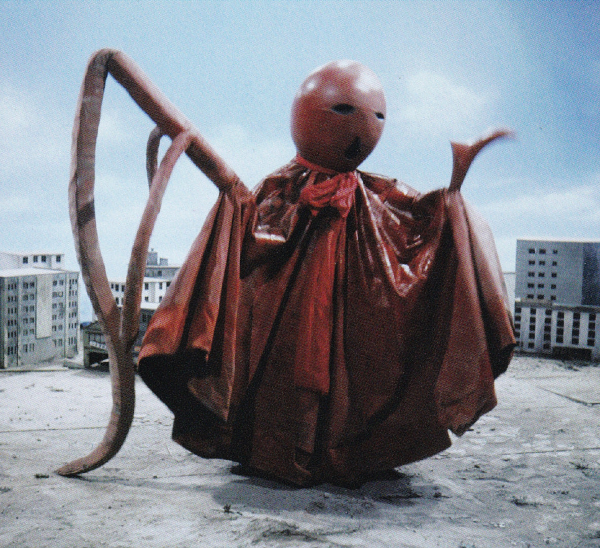  p data-id="gnx4utu7w2">圆盘生物诺巴, a target="_blank" href="