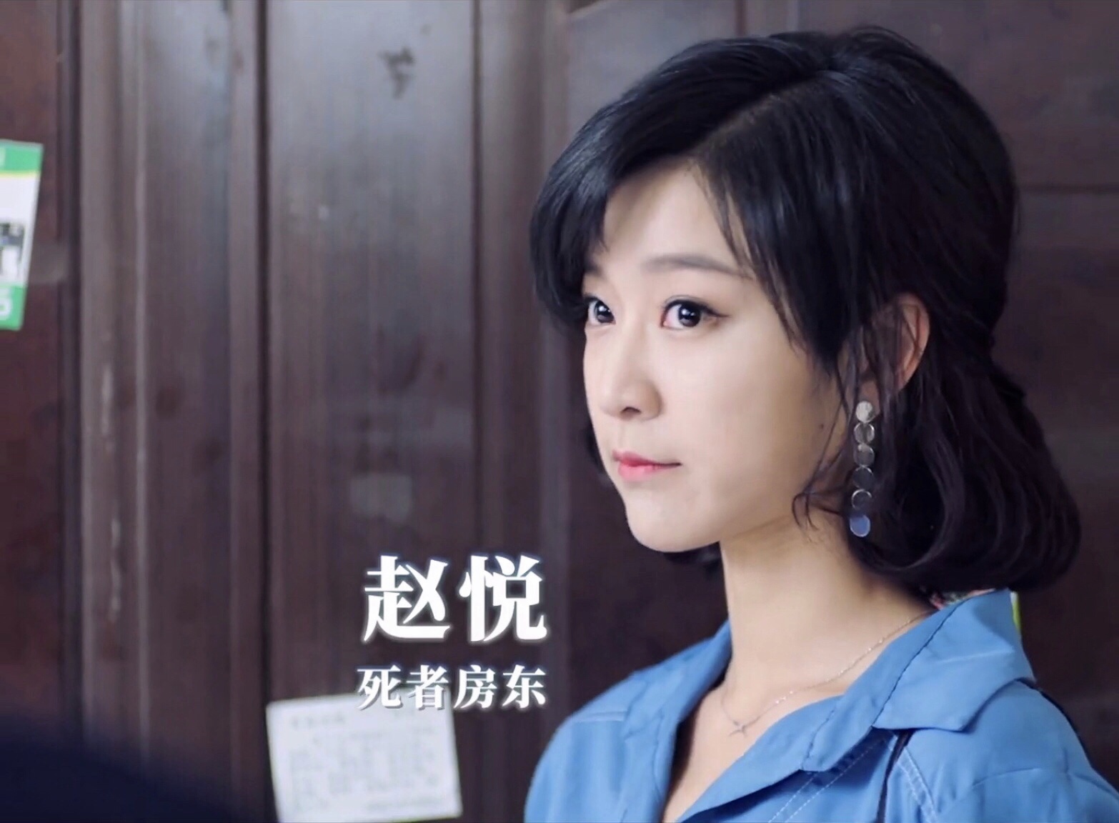 省青岛市,中国内地 a target="_blank" href="/item/女演员/8746382"