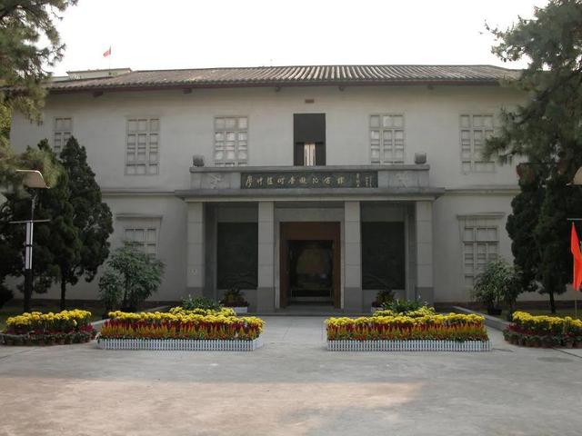 廖仲恺,何香凝纪念馆