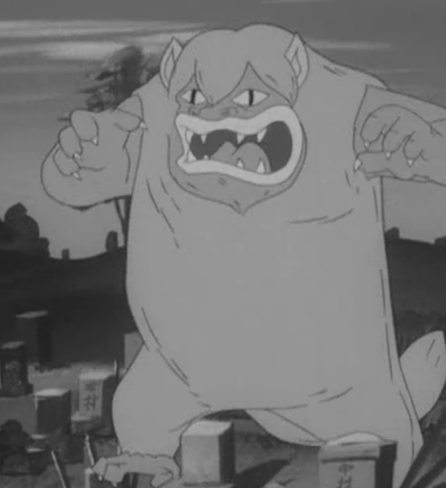 魍魉