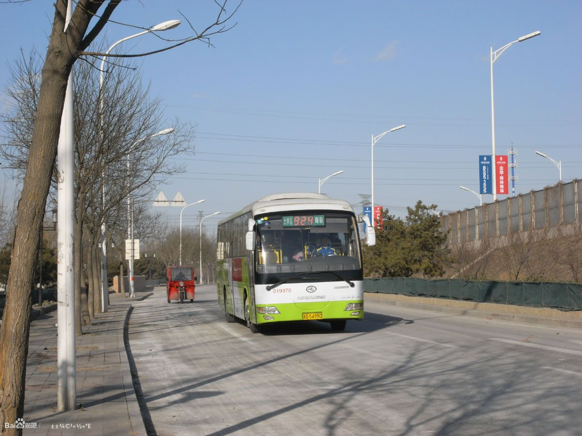 北京公交924路