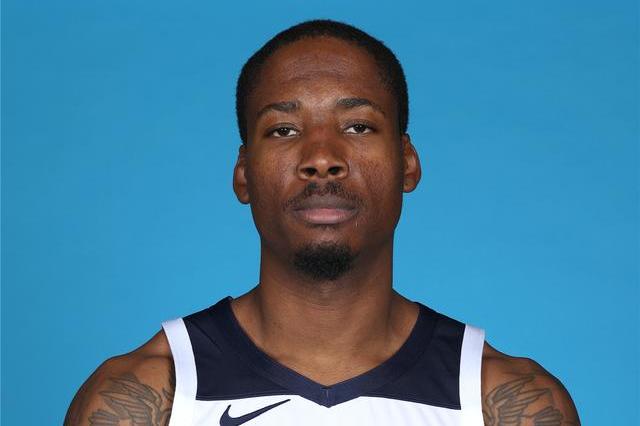 爱德华·亚当·艾德·戴维斯