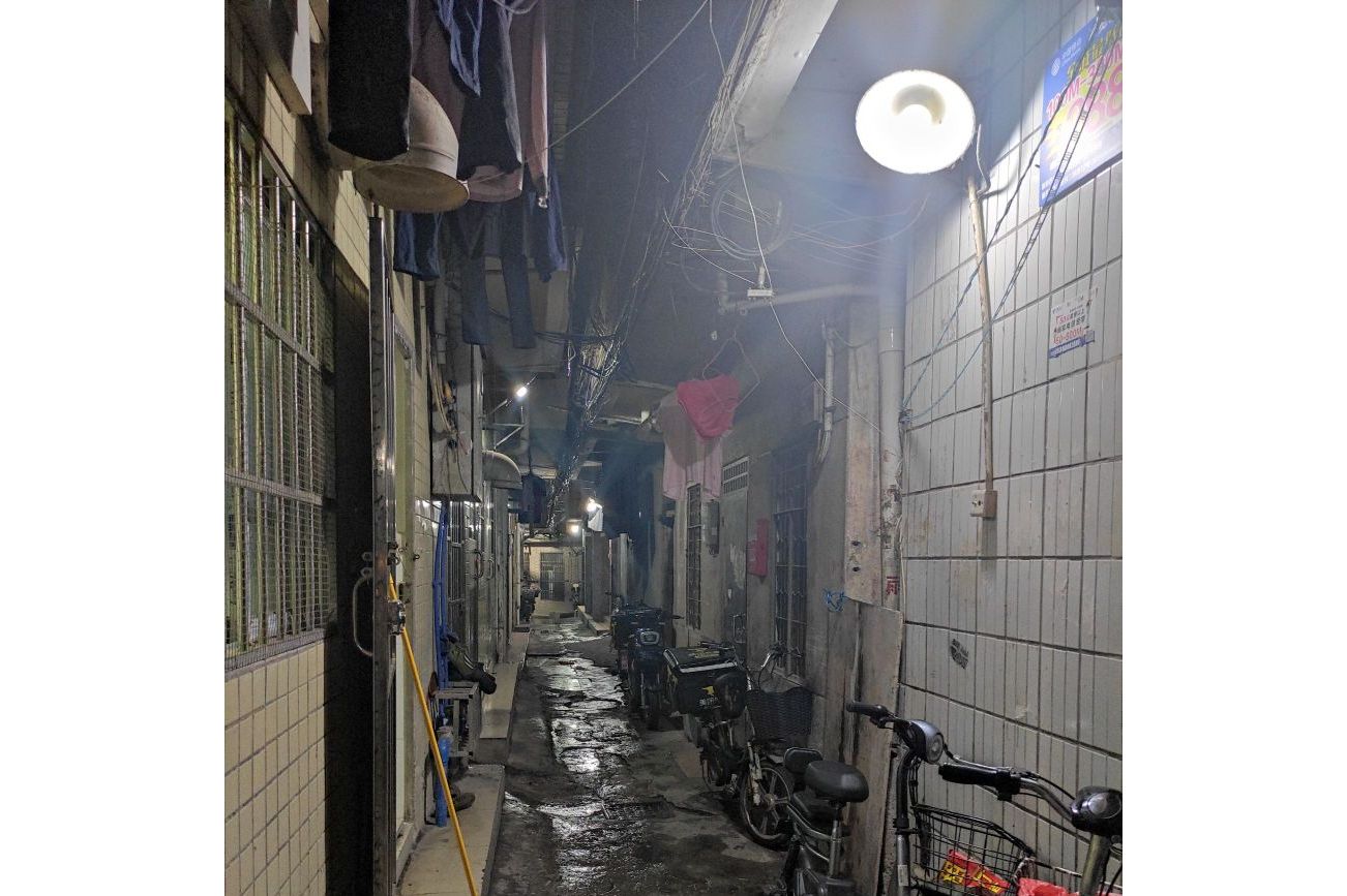  p>松岗园位于天河天河区员村二横路 /p>