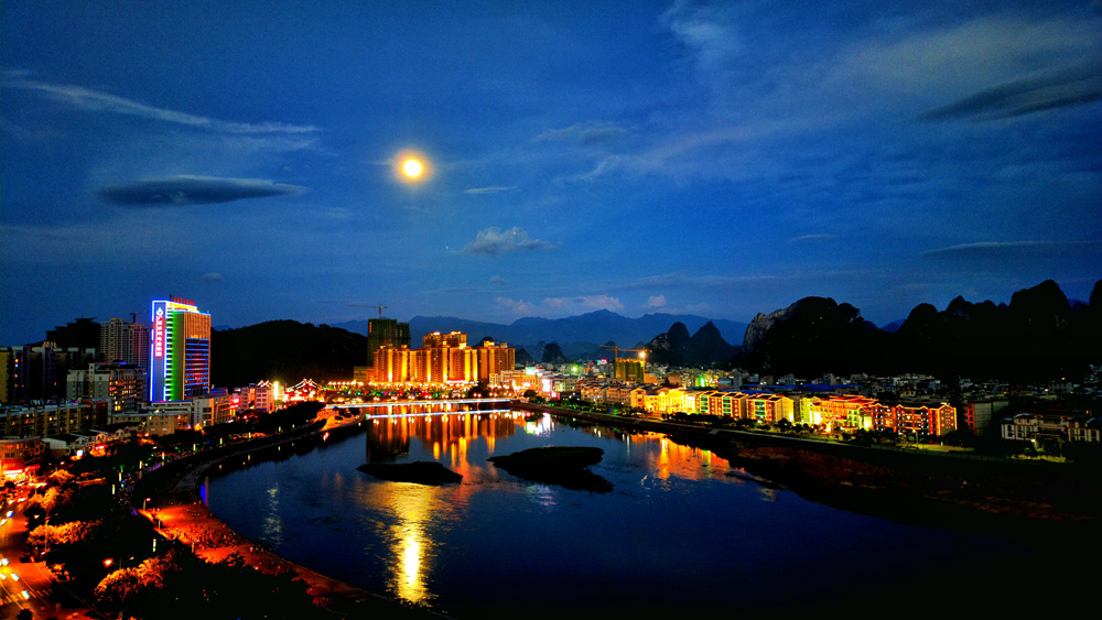  p data-id="gnascago1b">荔城镇,广西壮族自治区桂林市荔浦市下辖镇