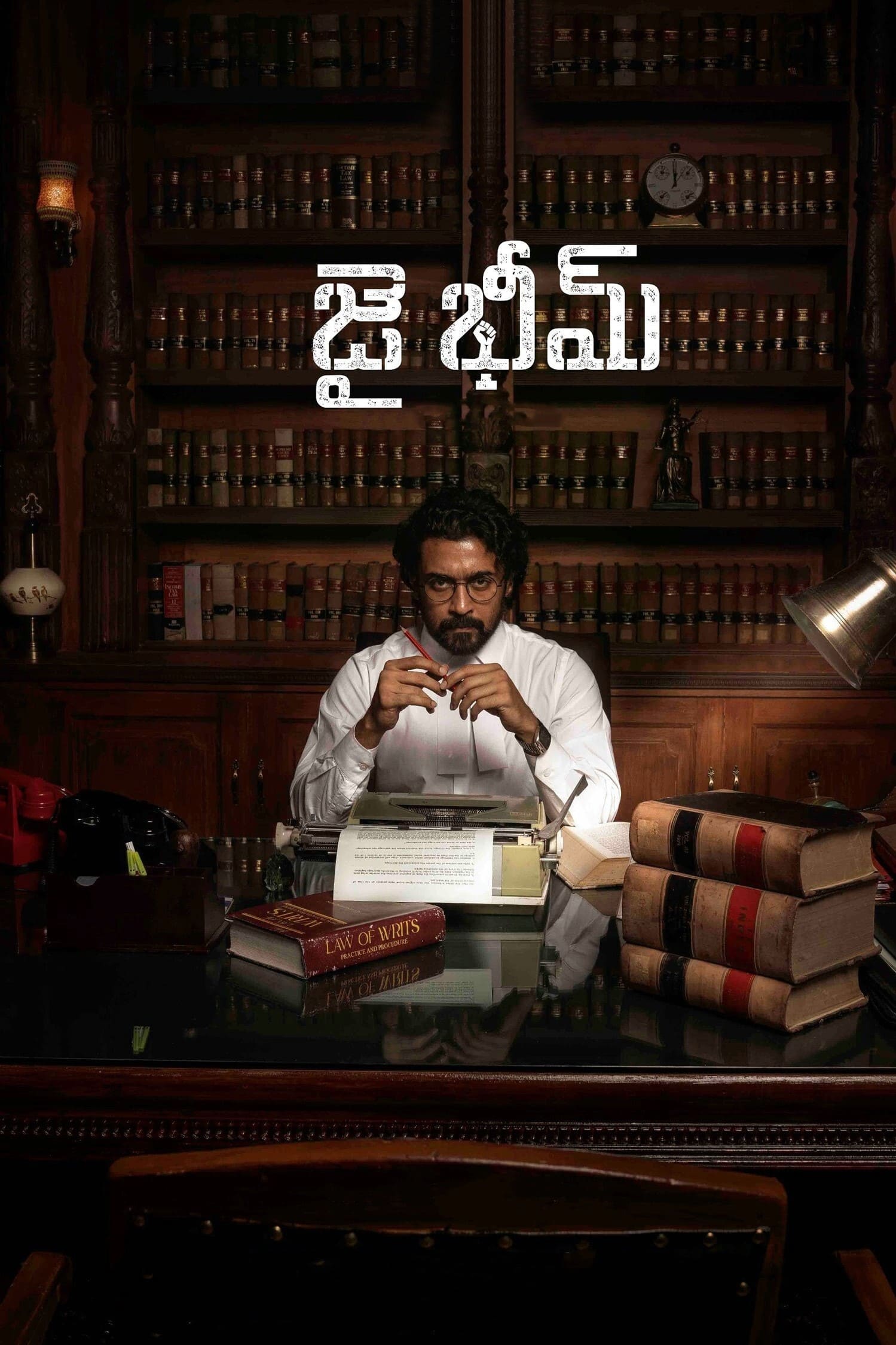 " data-lemmaid="61783439">塔·塞·纳纳维尔 /a>执导的剧情电影,由 