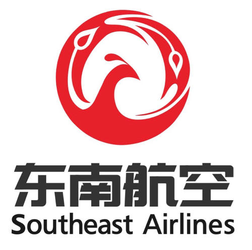 东南航空有限公司