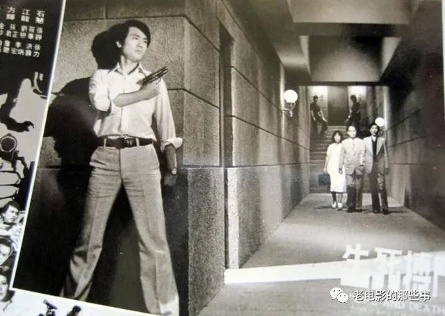 难忘香港老电影《生死搏斗》，惊险恐怖，石慧主演，看过的人都老了吧？_百科TA说