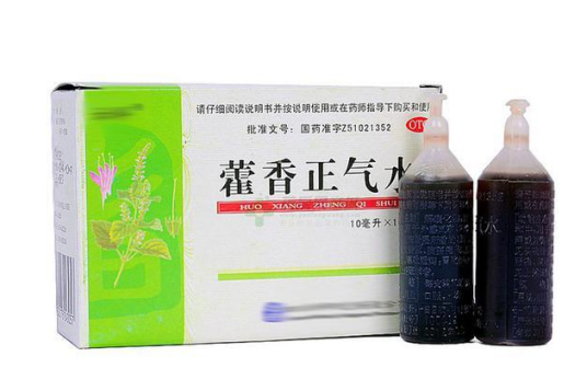 藿香正气水 百度百科