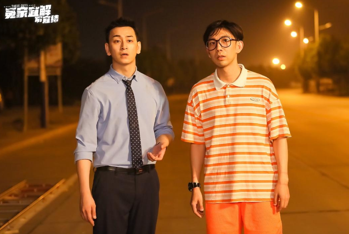 冤家宜解不宜结