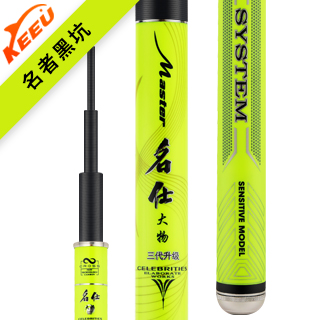 data-ctrid="2ecze7u46fd">客友钓具是集产,销,研为一体,主要销售鱼竿