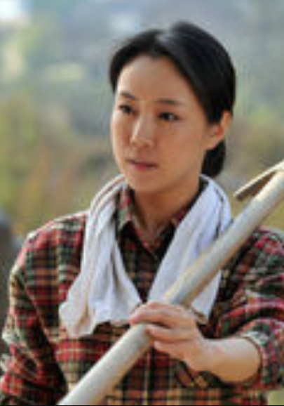 翠兰