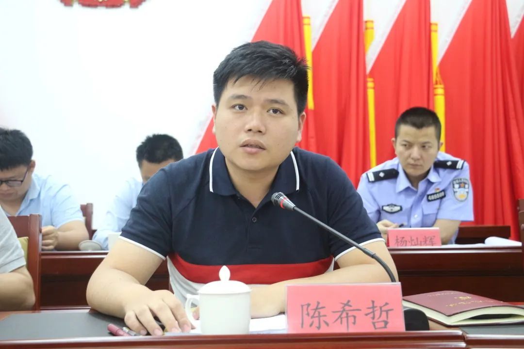  /p> p data-id="txe9crabpaxe">现任泉州市安溪县长卿镇纪委书记