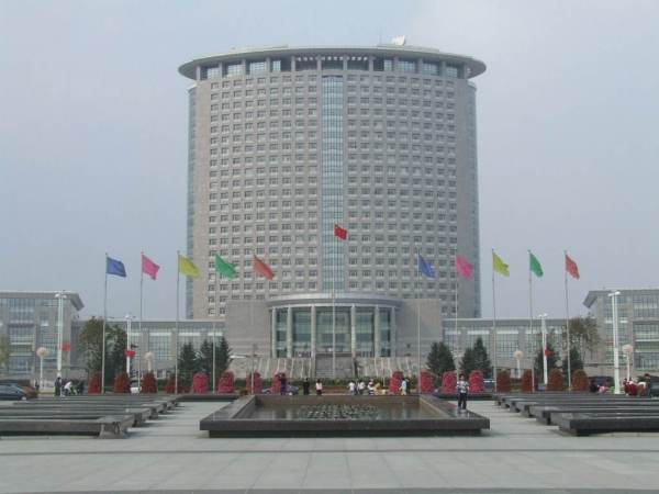 哈尔滨市民大厦