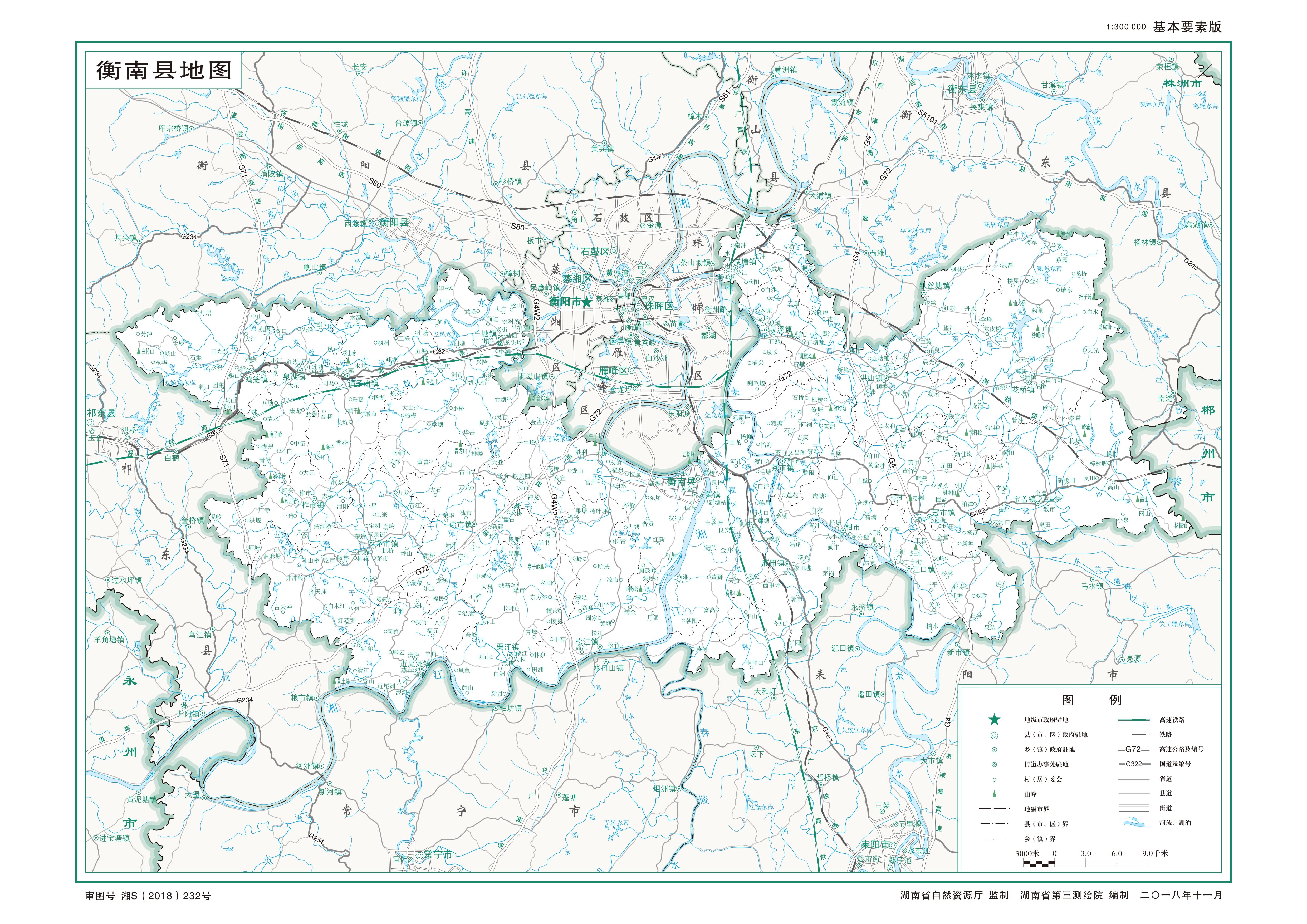 p>衡南县,隶属于 a target="_blank" href="/item/湖南省/293174"