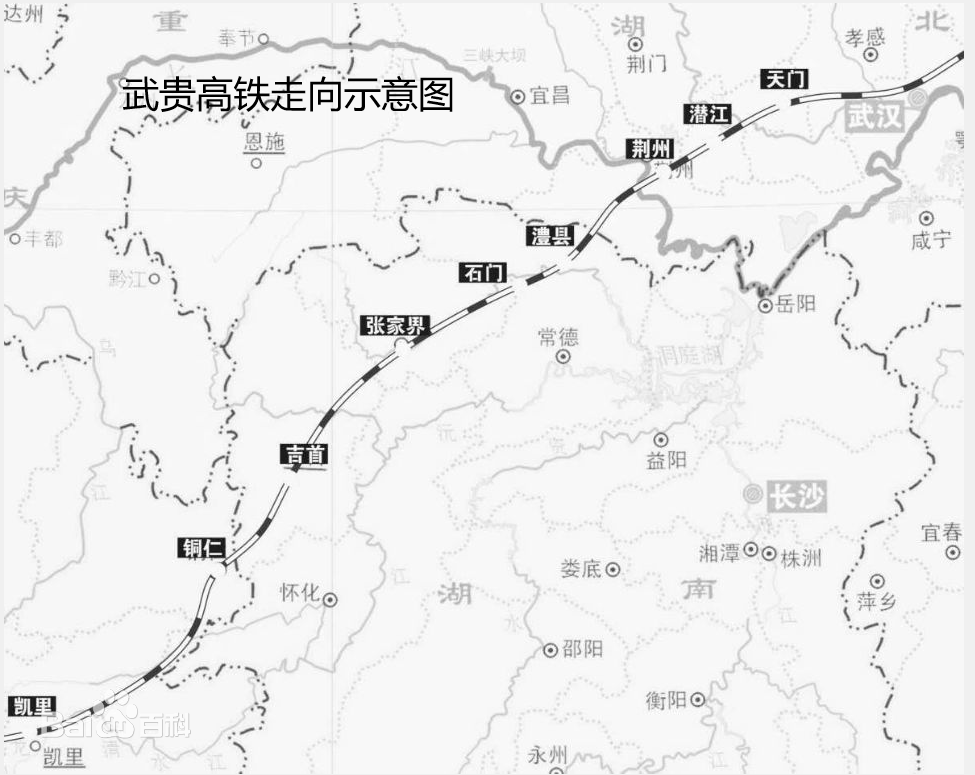 high-speed railway),简称武贵高铁,是一条连接湖北省 a target="