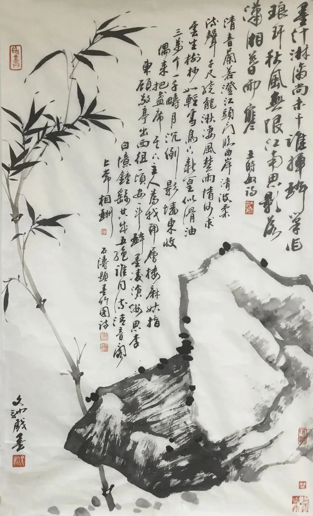 浙江省山水画研究会顾问,浙江省当代中国画研究院副院长,中国美术学院