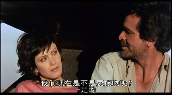 《上帝也疯狂2》剧照