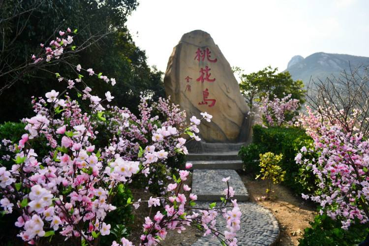  p data-id="gnwtrz1q2s">桃花镇,隶属于浙江省舟山市普陀,地处普陀区