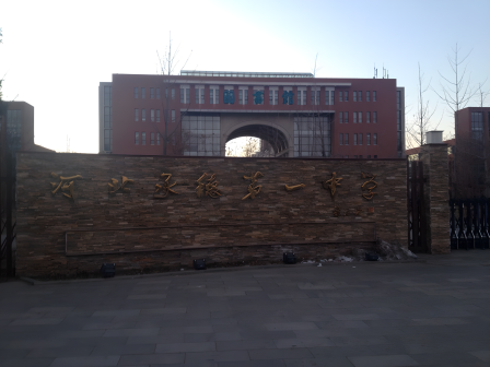 校园风光图片