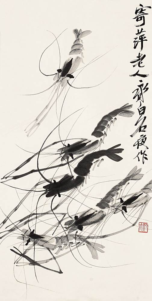 齐白石作品