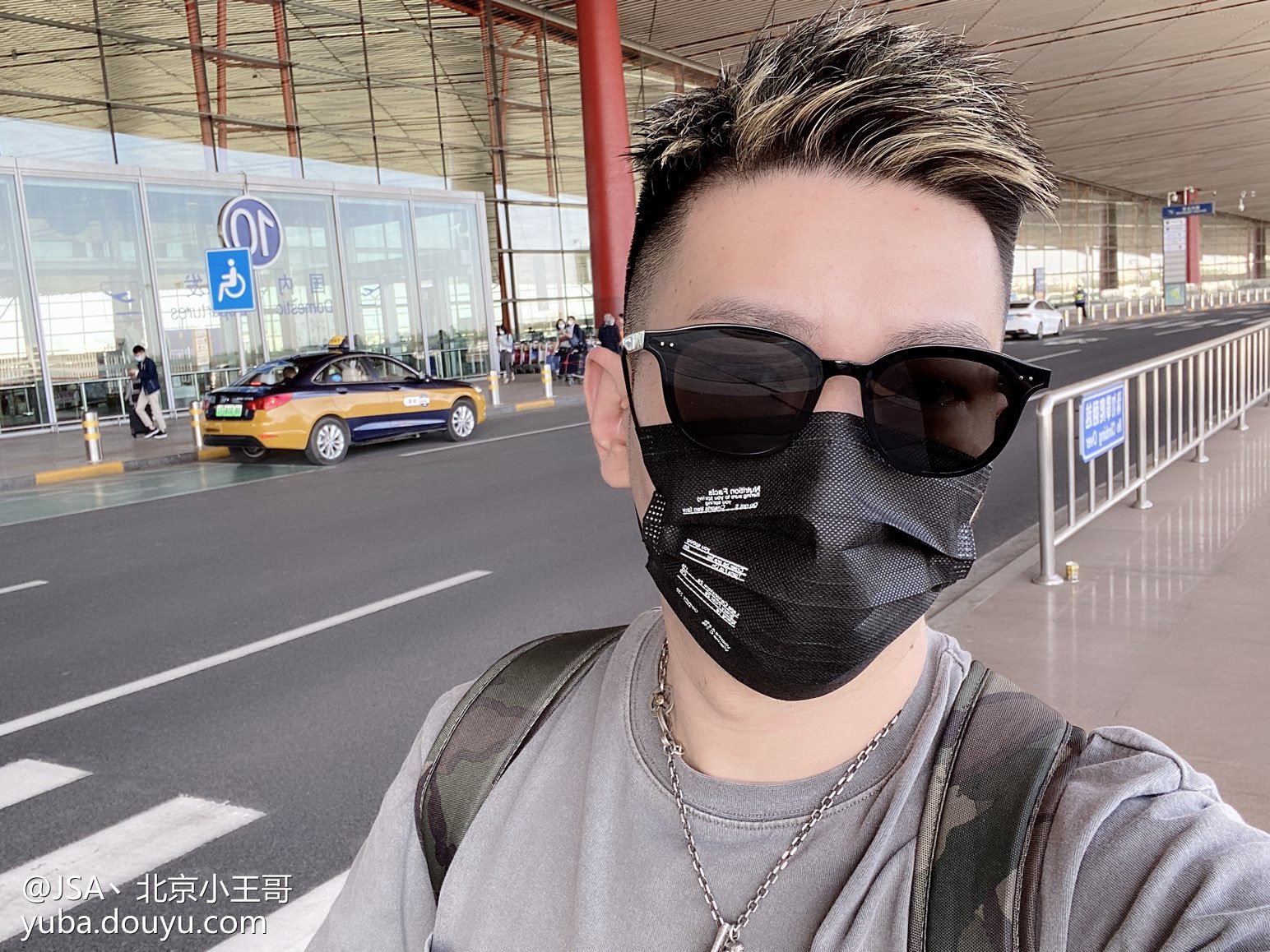  p>jsa丶北京小王哥,别名北京小王哥,北京人,斗鱼tv户外男主播. /p>