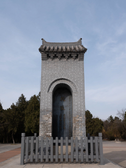 <p>乾陵墓碑