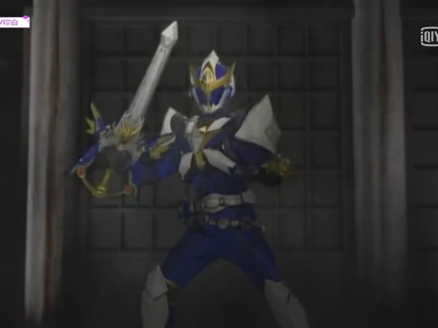  p>《魔弹战记龙剑道》是2006年(平成18年)1月8日开始至同年12月31日