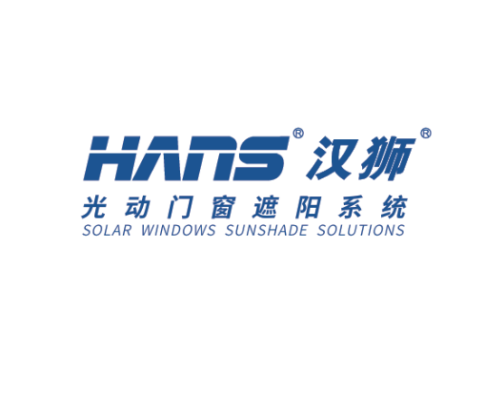 汉狮（汉狮光动科技（广东）有限公司旗下品牌）_百度百科