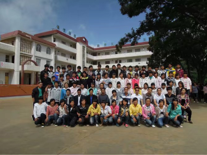 威宁县哲觉中学