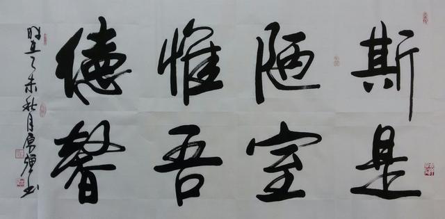 “唯一”和“惟一”有什么区别？意思相同，区别在于一颗真心！_百科TA说